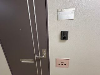  | 第一和光ビル
