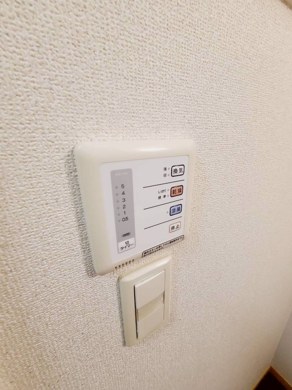レオパレス鳴尾Aのその他