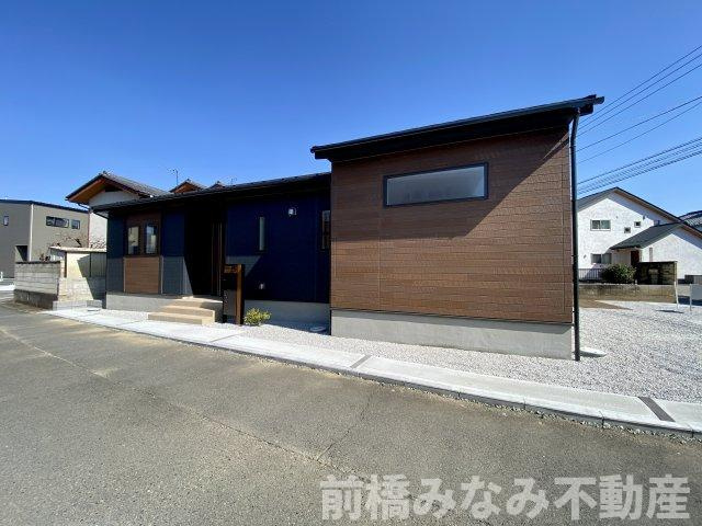 【新築平屋】前橋市下新田町　限定1棟　ブルーミングガーデン　新築建売の外観|外はこのようになっています