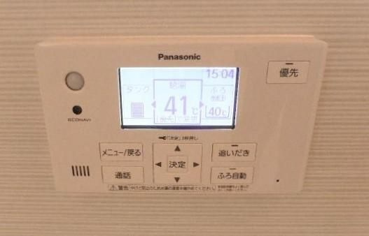 ユイットの設備