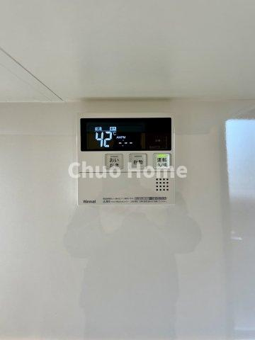 ヒルズ船堀の発電・温水設備|【給湯リモコン】外での一日を忘れさせてくれるオートバス機能でお好みの湯量・温度に調整された浴槽。