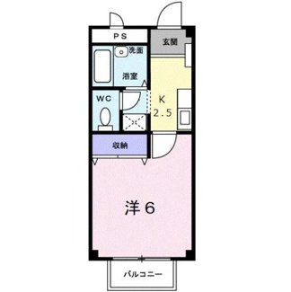 【間取り】 | メゾンハッピーⅠ