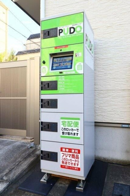 【その他共用部分】 | エメロード江古田