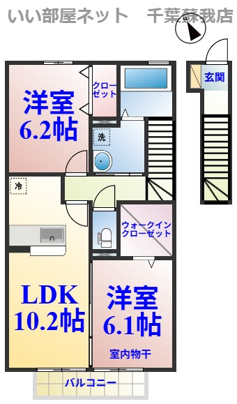 ブリランテAの間取り|ひと味違う？不動産屋のイメージを変えたい！『いい部屋ネット千葉蘇我店』へ是非お越しください♪
