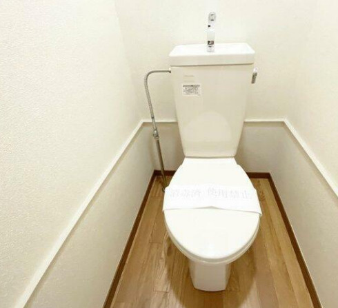 第２ヒルズハウスのトイレ