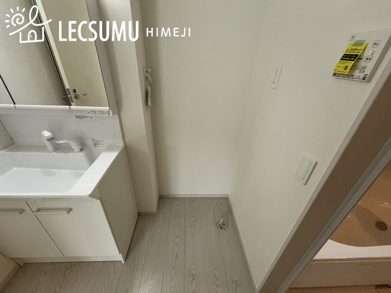 姫路市西庄/新築戸建のその他