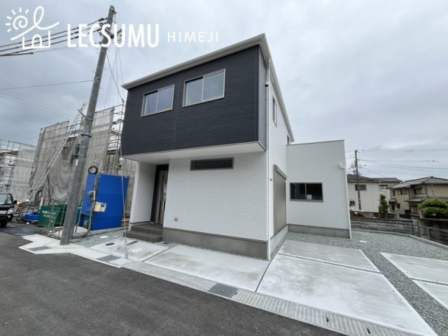 姫路市西庄/新築戸建の外観