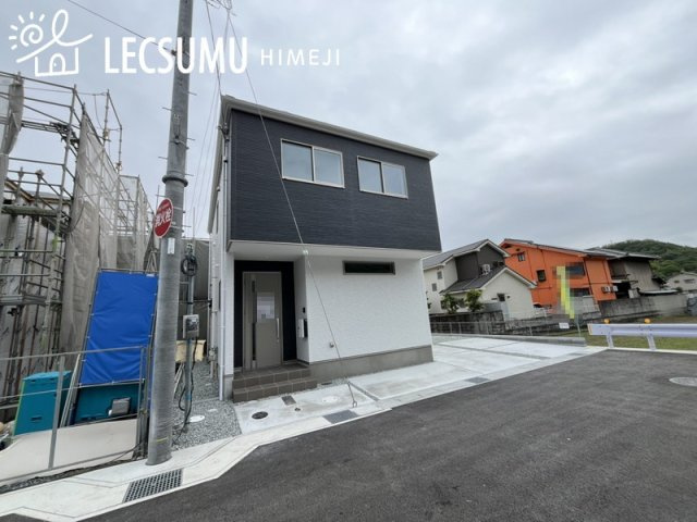 姫路市西庄/新築戸建の外観