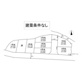 姫路市御立東４丁目売土地/全８区画の画像