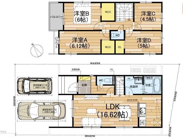 草津市草津町1号棟　新築戸建て