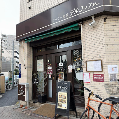 マルショウビルの周辺