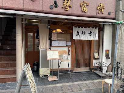 マルショウビルの周辺