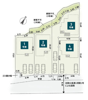 【区画図】 | 茅ケ崎市芹沢  1号棟 第1 | 1号棟　南東側約7.6ｍ（歩道含む）～約8.4ｍ（歩道含む）公道　駐車並列2台（車種によります）　敷地面積49.4坪　※ゴミ置場持分有