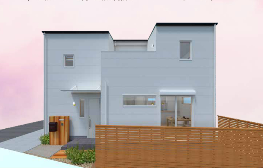 泉区和泉町 新築戸建 3980万円