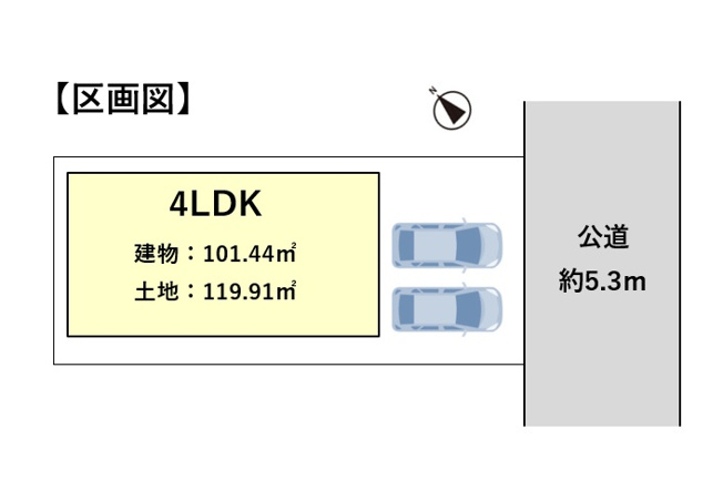【区画図】 | 千葉市若葉区若松町