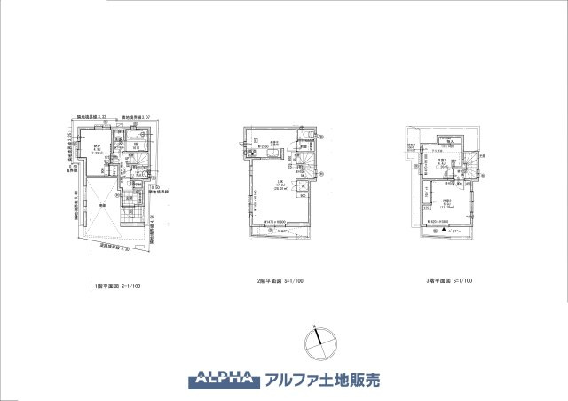立川市錦町6　B号棟の間取り|【Day by Day】◆日々を重ねる住まい◆
特別なことがなくても心地よい。そんな日常をゆっくりと積み重ねていける場所。

