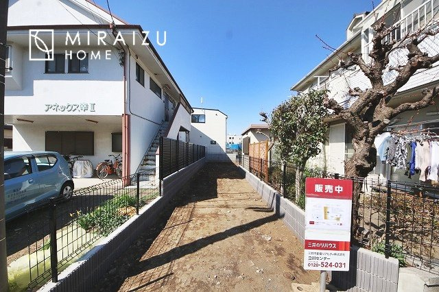 【外観】 | 現地見学やご案内は、周辺環境と合わせてエリアの特性を存分にお伝えできるような思いでに残るご案内に努めます。