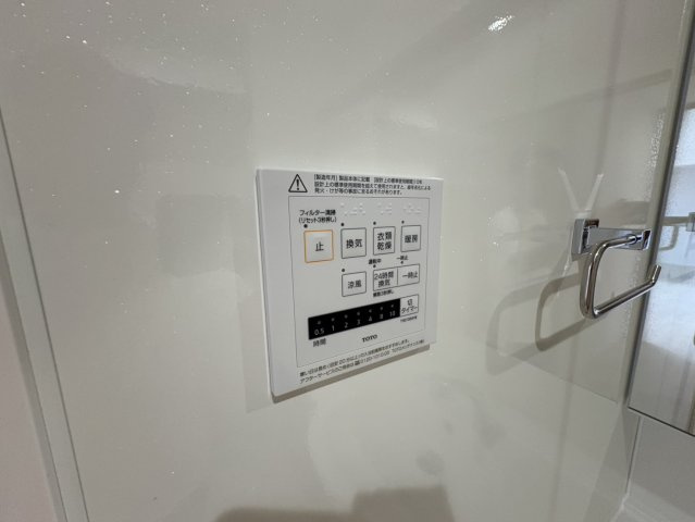 D-residence南茨木Ⅱの設備