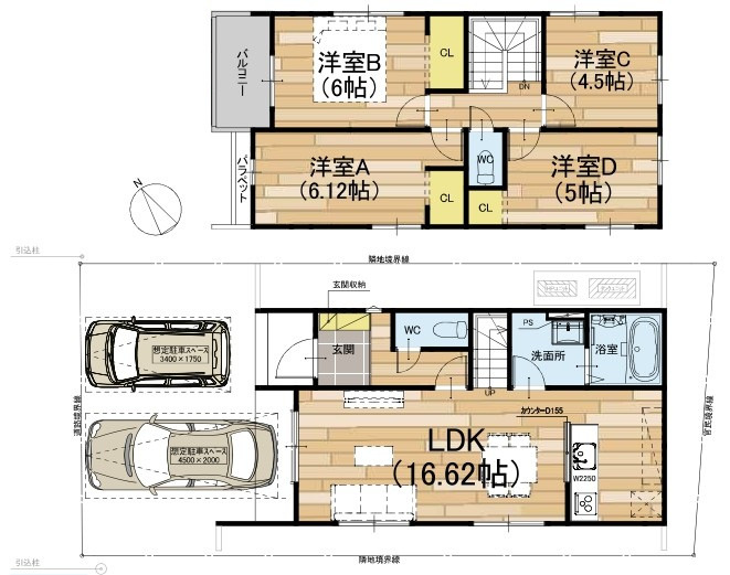 草津市草津町2号棟　新築戸建て