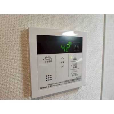 【その他共用部分】 | エクセラン柴崎町 | ☆宅配ボックスあり☆イメージ画像です