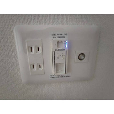 【設備】 | エクセラン柴崎町 | ☆インターネット対応☆イメージ画像です
