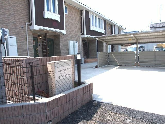ランコントル　ジョワのその他共用部分