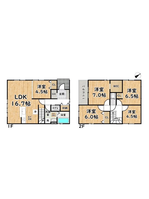 姫路市西庄/新築戸建