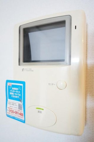 ＳＵＮＲＩＳＥあゆみⅡのセキュリティ