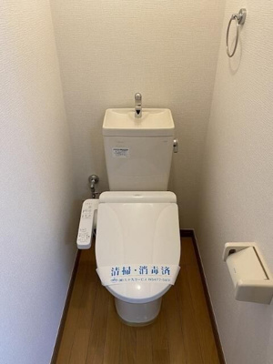 【トイレ】 | アーバンテラス下馬