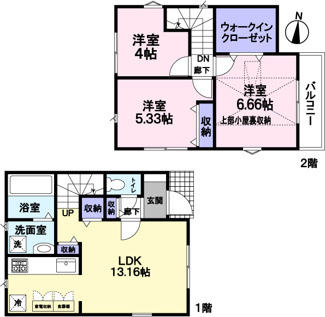 【間取り】 | 府中市西府町4丁目新築戸建 | 玄関収納やリビング収納、小屋裏収納もあり収納たっぷりです。
