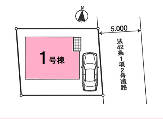 【区画図】 | 府中市西府町4丁目新築戸建 | 区画図。カースペース1台分あり(車種による)。