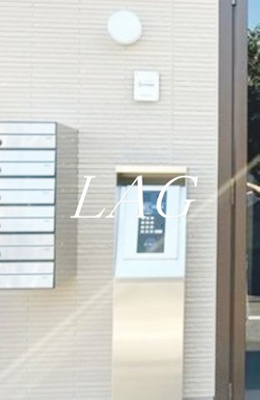 【セキュリティ】 | エクセリア北加平町 | オートロックです。