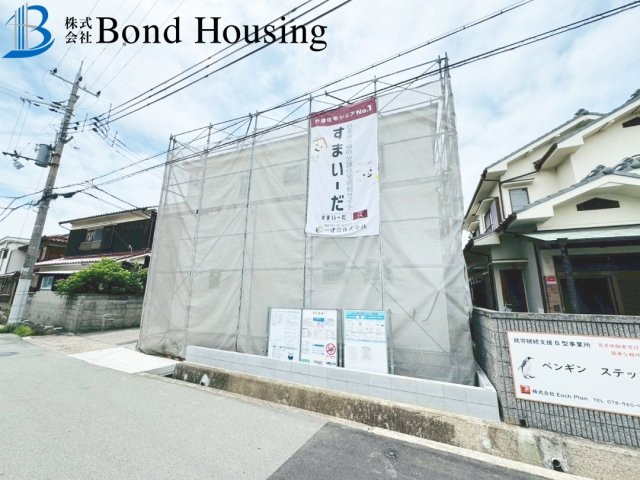 江井ヶ島駅徒歩7分　長期優良住宅　大久保町江井島　新築戸建