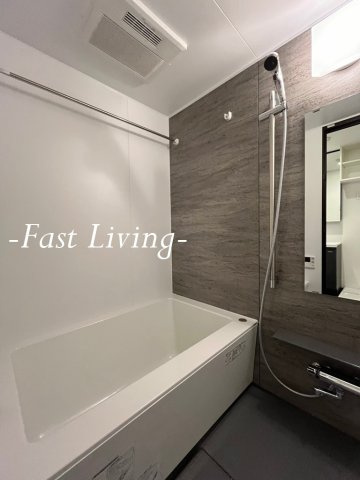 ACPレジデンス文京春日の浴室