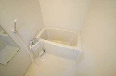 【浴室】 | サンジコート姫路駅南