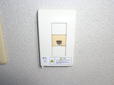 【セキュリティ】 | アクアトピア