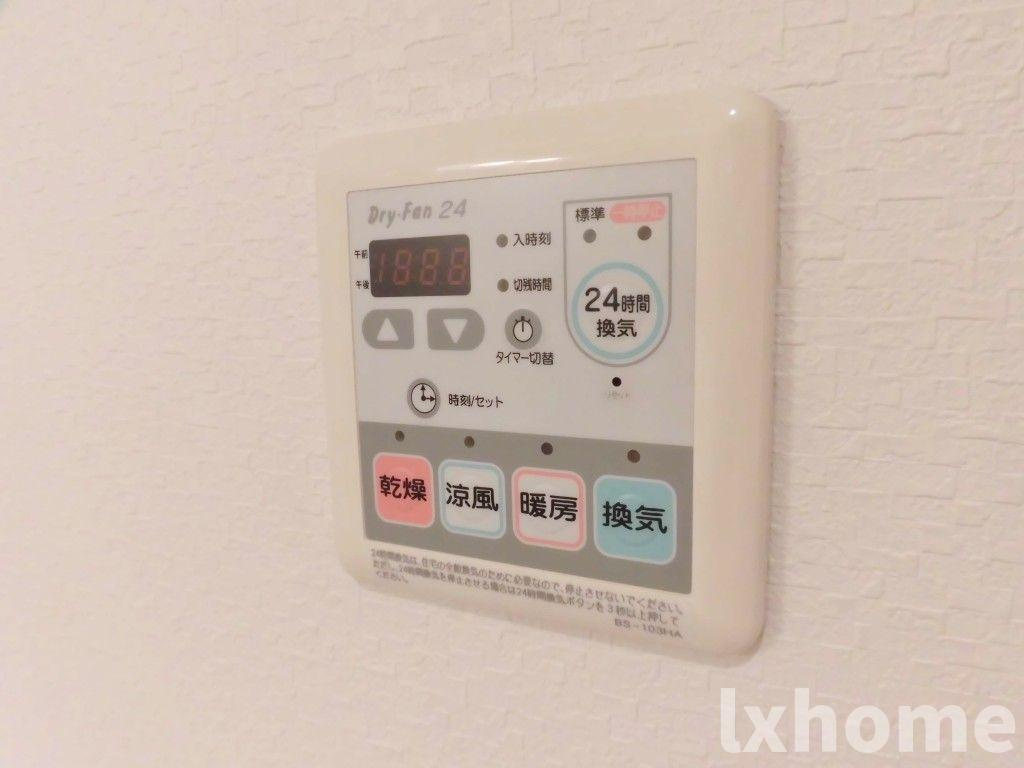 ｸﾞﾗﾝﾄﾞ秋桜の設備