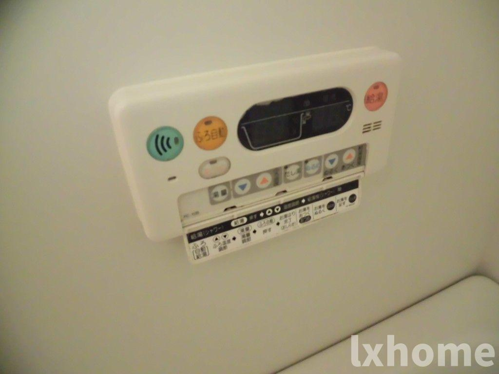 ｸﾞﾗﾝﾄﾞ秋桜のその他共用部分