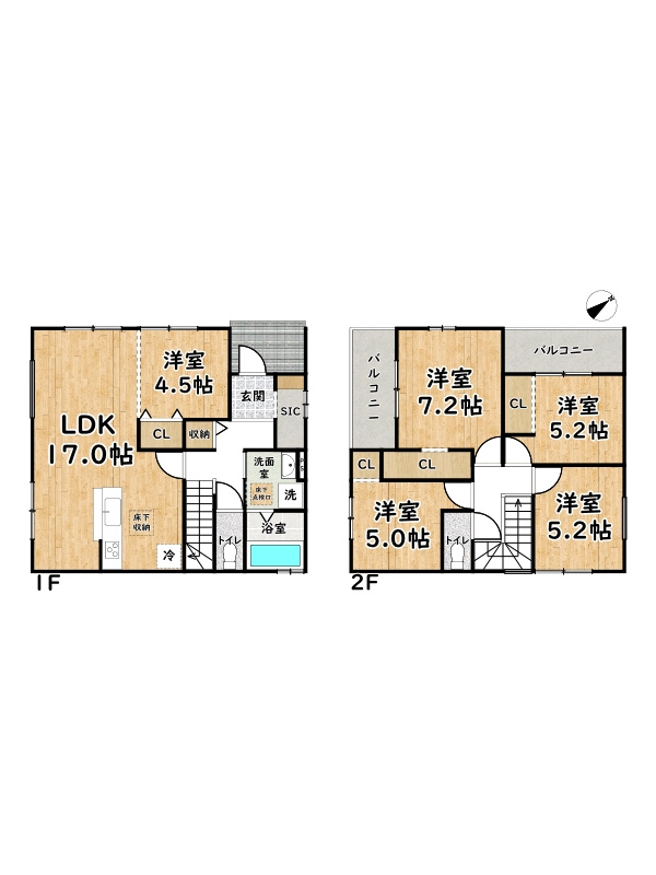 姫路市西庄/新築戸建