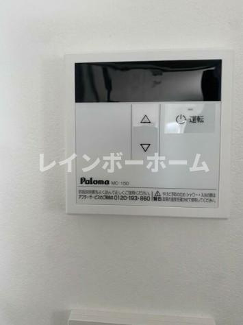 SBメゾン江北のその他