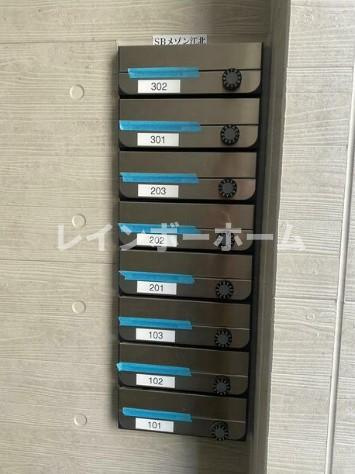 SBメゾン江北のその他共用部分