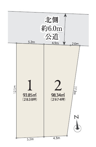 練馬区春日町4丁目　整形地×建築条件なし　限定2区画の土地図