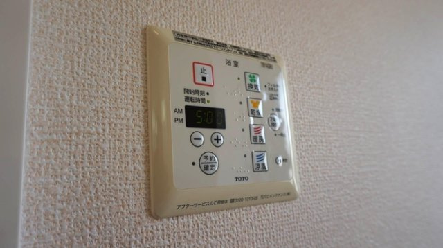 プリムローズⅡの設備