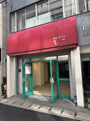 【玄関】 | ラムール神戸三宮