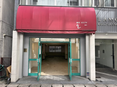 【外観】 | ラムール神戸三宮