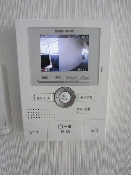 フレシールIIIのセキュリティ