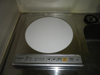 【設備】 | グランドール吉原