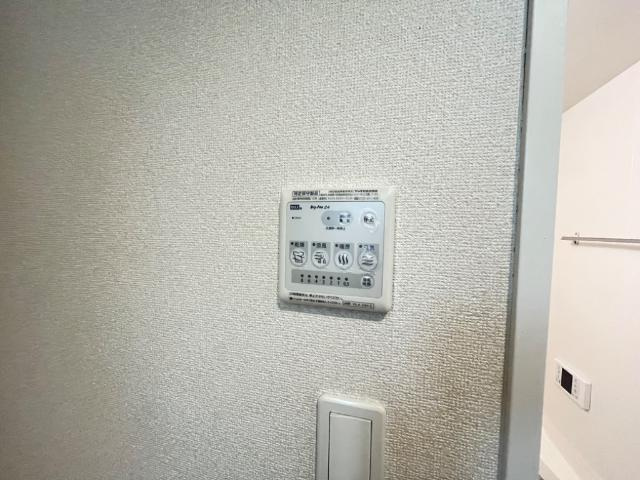 アムール壱番館のその他|浴室乾燥機