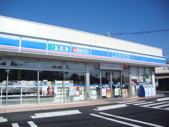 アムール壱番館の周辺|ローソン下益城富合町店まで880ｍ
