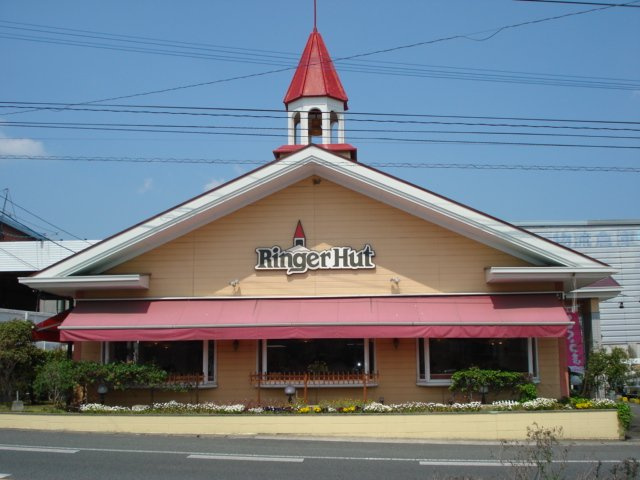 アムール壱番館の周辺|リンガーハット熊本富合店まで900ｍ